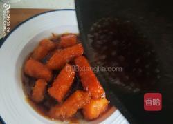 椰香拔丝南瓜的做法图解11