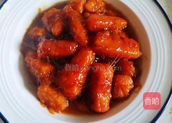 椰香拔丝南瓜的做法图解12