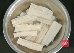 凉拌腐竹西芹的做法图解2