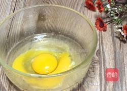 滑蛋牛肉的做法图解2