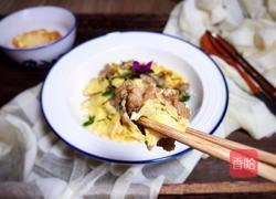 滑蛋牛肉的做法图解9