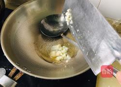 清炒萝卜缨的做法图解6