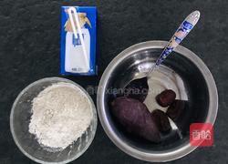 紫薯饼的做法图解1