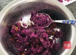 紫薯饼的做法图解2