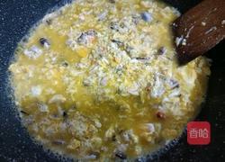 蟹糊的做法图解9