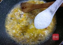 蟹糊的做法图解10