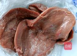 豌豆炒虾腰的做法图解1