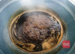 补血益气阿胶糕的做法图解7