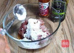 茼蒿炒肉丝的做法图解3