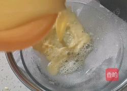 焦糖布丁(蒸锅版)的做法图解9