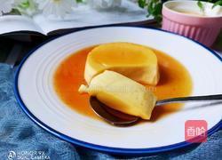 焦糖布丁(蒸锅版)的做法图解16