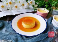 焦糖布丁(蒸锅版)的做法图解17
