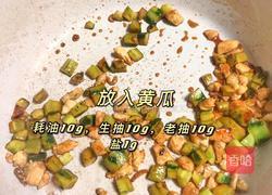 黄瓜鸡丁拌面的做法图解4