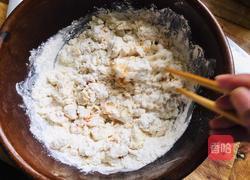 南瓜土司的做法图解2