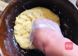 南瓜土司的做法图解3