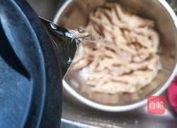 柠檬鸡脚的做法图解3