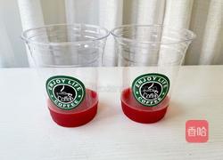 石榴冰美式的做法图解5