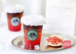 石榴冰美式的做法图解10