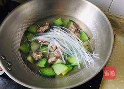 羊肉炖萝卜的做法图解8