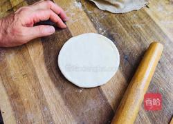 荷叶饼的做法图解1