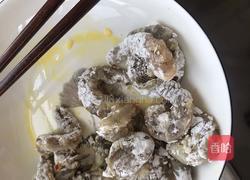 芥末虾球的做法图解3