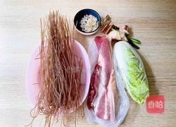 猪肉白菜炖粉条的做法图解1