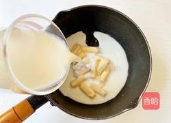 大白兔双重奶茶的做法图解10