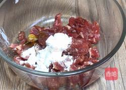 冲菜炒肉的做法图解2