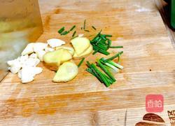 芋头蒸五花肉的做法图解2