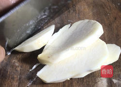 芋头蒸五花肉的做法图解4