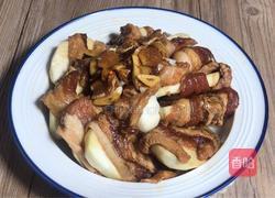 芋头蒸五花肉的做法图解5