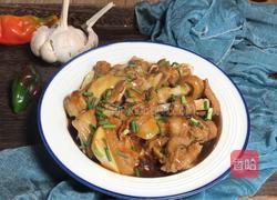 芋头蒸五花肉的做法图解10