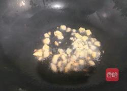 蒜香毛白菜的做法图解4