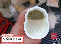 无糖夹馅儿绿豆糕的做法图解12