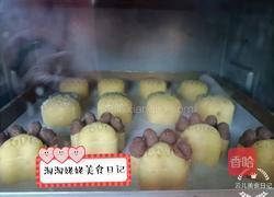 无糖夹馅儿绿豆糕的做法图解16