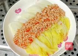肉末蒸娃娃菜的做法图解14