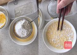 榴莲（榴芒）千层蛋糕的做法图解5