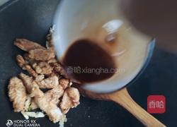 糖醋柠檬鸡柳的做法图解15