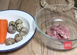 鹌鹑蛋蒸肉丸的做法图解1