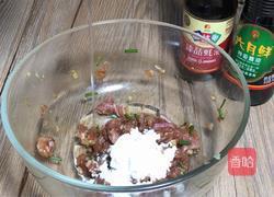 鹌鹑蛋蒸肉丸的做法图解4