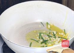 小炒毛豆的做法图解5