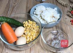 玉米虾仁蛋炒饭的做法图解1