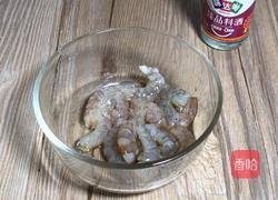 玉米虾仁蛋炒饭的做法图解2