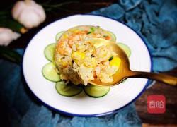 玉米虾仁蛋炒饭的做法图解15