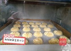 大量份曲奇饼干的做法图解9