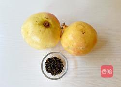 石榴冷萃茶的做法图解1