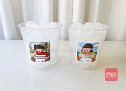 石榴冷萃茶的做法图解8