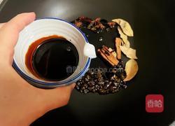 自制卤蛋的做法图解8