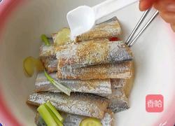 煎带鱼的做法图解1
