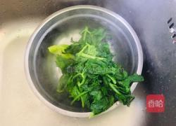 芹菜叶煎蛋的做法图解3